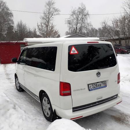 Посмотреть крупнее