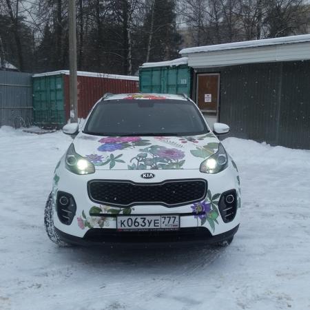 Посмотреть крупнее